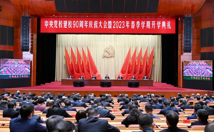 时政要闻图片2