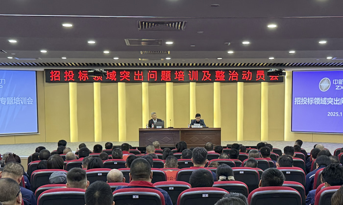 微信图片_20251125181605_671_174 微信图片_20251125181605_671_174