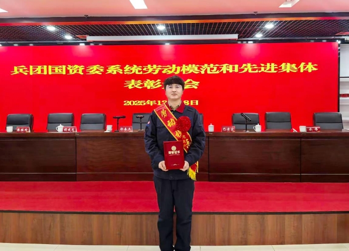 360截图20260615124232092