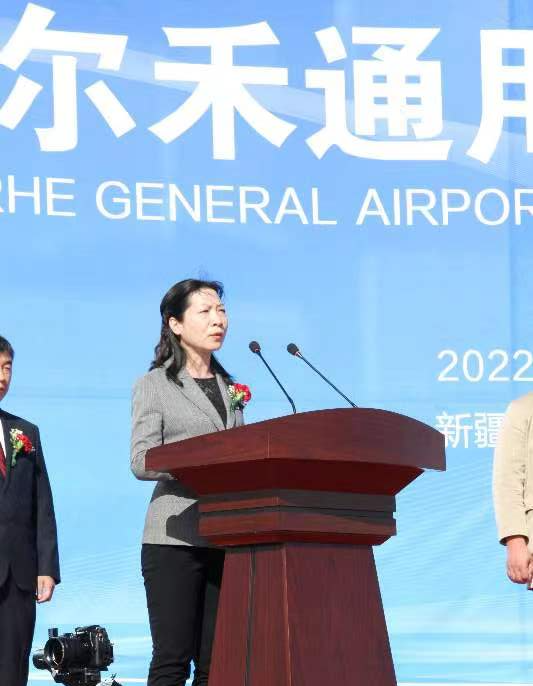 副主任,乌尔禾区委书记薛宏舜,克拉玛依市人民