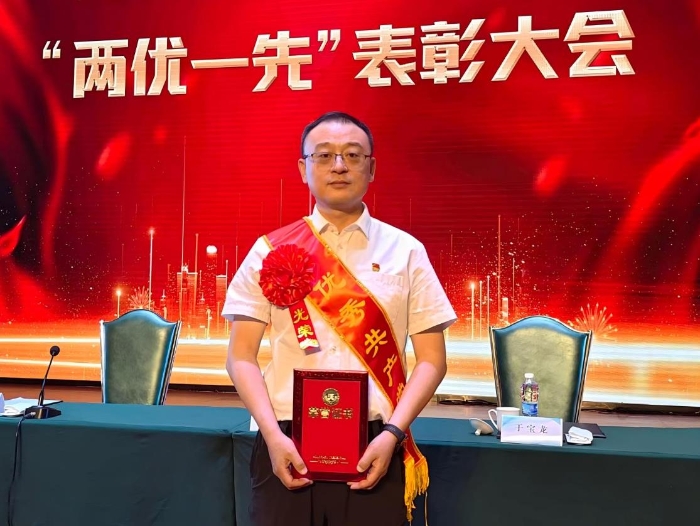杨 杨